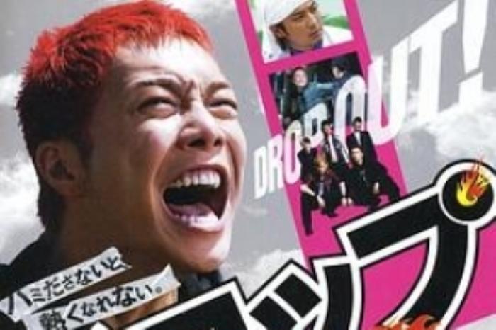 [原创][吾爱原创]剧情《剽悍少年2》电影解说文案-[原创首发]-吾爱文案网