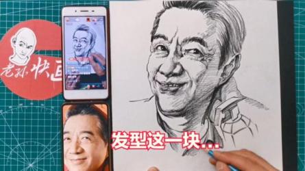 张绍忠战忽知道五季剪辑实战训练营剪辑思维训练营-课程-网盘资源分享