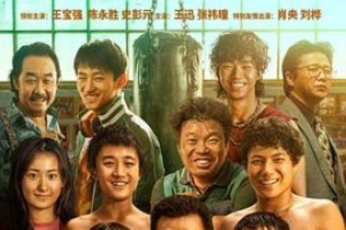 [原创][吾爱原创]动作励志《八角笼中》电影解说文案 解说词-[原创首发]-吾爱文案网