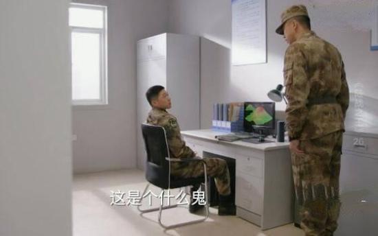 《陆战之王》_第26集_分集剧情