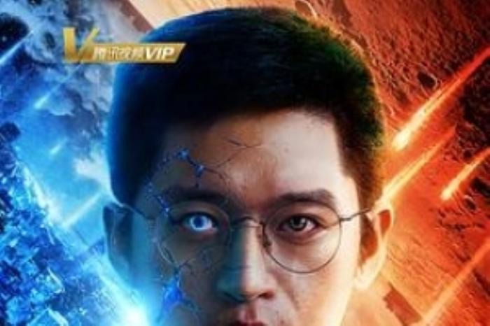 [原创][吾爱原创]奇幻动作《子不语：夜行郎》电影解说文案-[原创首发]-吾爱文案网