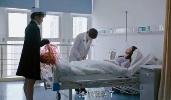 《都挺好》_第23集_分集剧情
