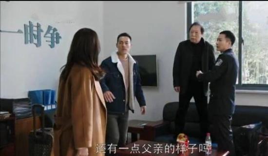 《都挺好》_第42集_分集剧情