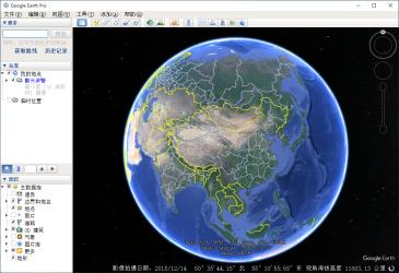 PC谷歌地球v7.3.6.10155绿色版[]