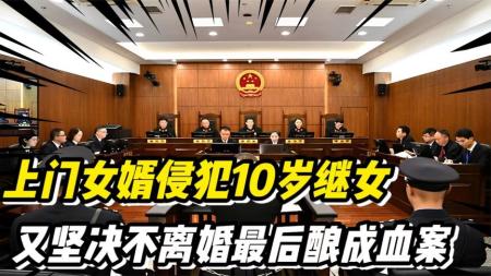 [文]剧情电影《瞧这一家子》解说文案