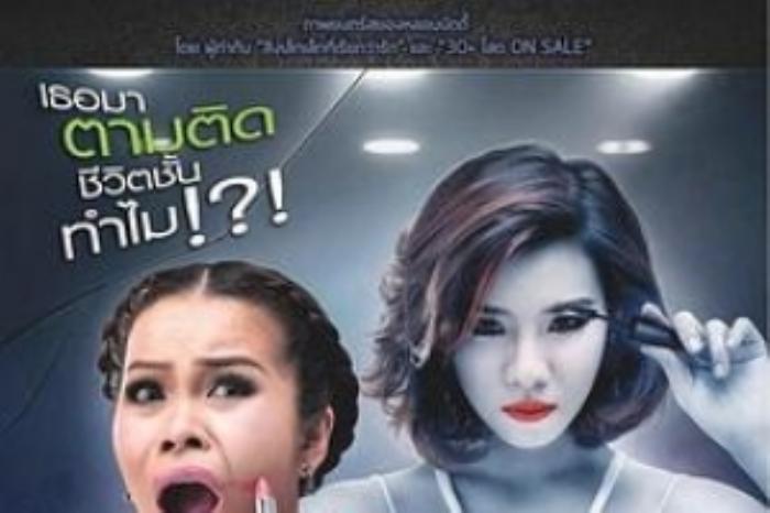 [原创][吾爱原创]恐怖喜剧《Oh！我的幽灵鬼》电影解说文案-[原创首发]-吾爱文案网