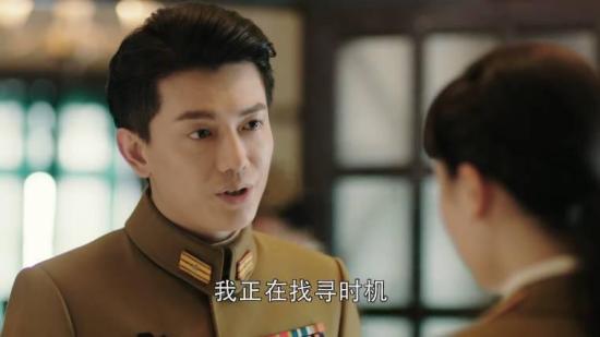 《秋蝉》_第42集_分集剧情