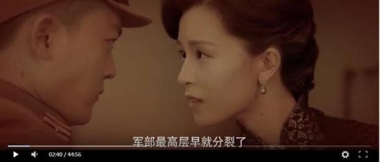 《风声》_第5集_分集剧情