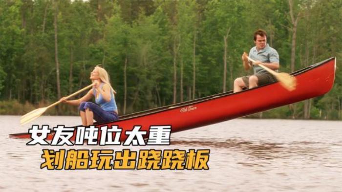 颜控男爱上300斤女孩，在他眼中竟是性感美女《情人眼里出西施》电影解说文案-[原创首发]-吾爱文案网