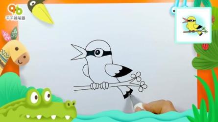 幼儿亲子教育：写作阅读绘画28G：_77-课程-网盘资源分享