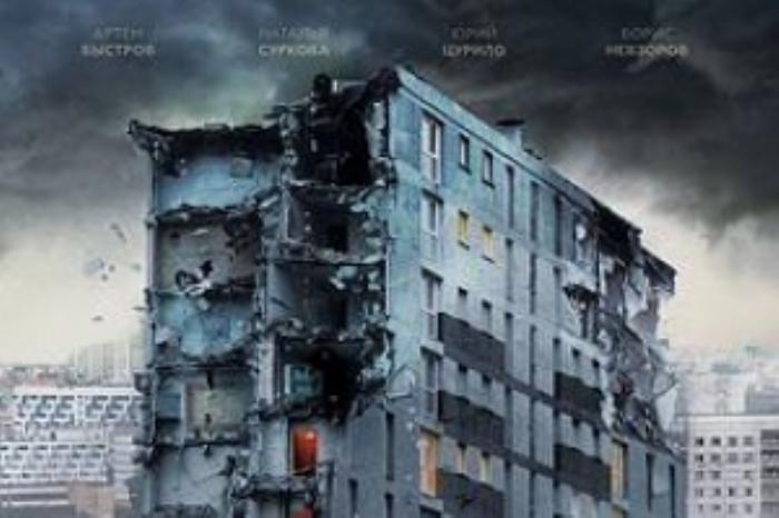 [原创][吾爱原创]剧情电影《危楼愚失》解说文案-[原创首发]-吾爱文案网