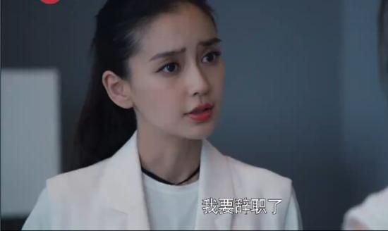 《创业时代》_第35集_分集剧情