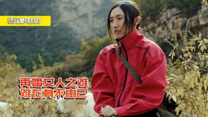 《朝颜》农村女孩不到30岁，就结了三次婚，家里靠她发财致富电影解说文案-[原创首发]-吾爱文案网