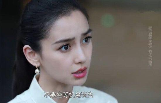 《创业时代》_第44集_分集剧情