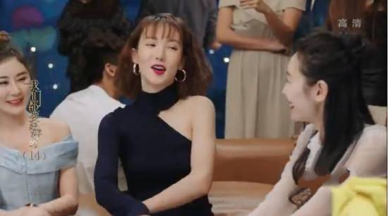 《我们都要好好的》_第14集_分集剧情