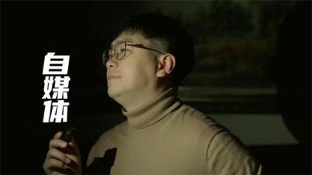 抖音+视频号+快手快速引...大流量变现方法！-课程-网盘资源分享