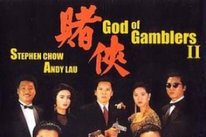 [原创][吾爱原创]喜剧电影《赌侠》解说文案-[原创首发]-吾爱文案网