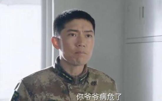 《陆战之王》_第34集_分集剧情