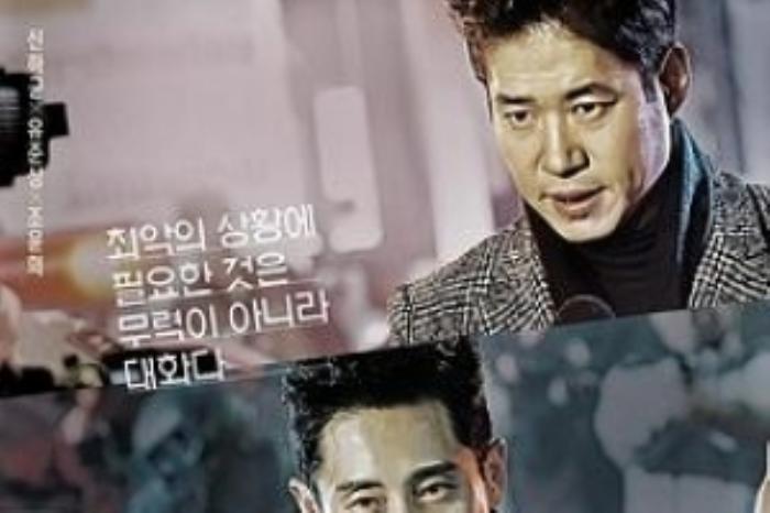 [原创][吾爱原创]恐怖《吹笛人》电影解说文案-[原创首发]-吾爱文案网