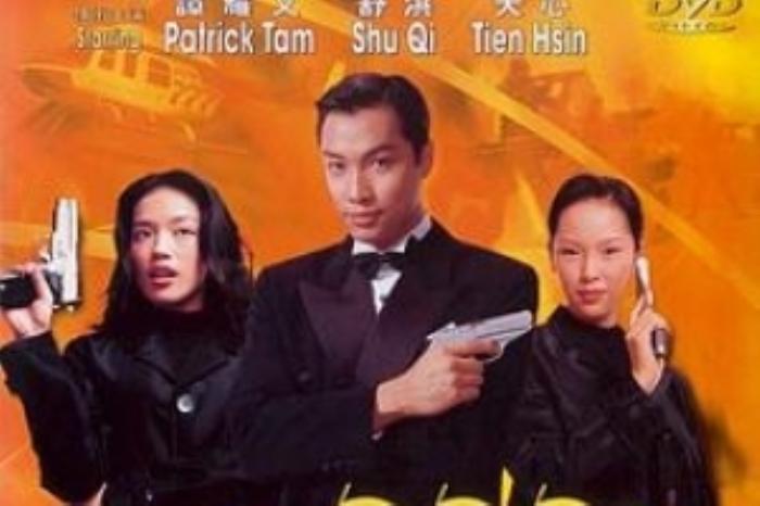 [原创][吾爱原创]剧情《777查理》电影解说文案-[原创首发]-吾爱文案网