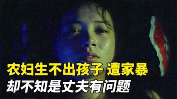 [原创][独家原创]剧情《菊花三月天》电影解说文案-[原创首发]-吾爱文案网