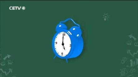 同上一堂课系列资料小初高美丽中国听力素材凉菜制作技...-课程-网盘资源分享