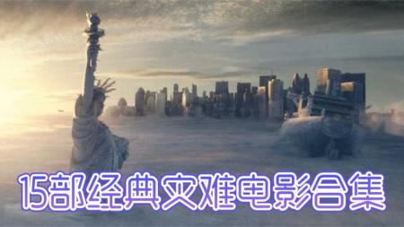 [文]科幻电影《星球大战3 绝地归来》解说文案
