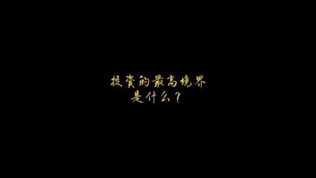 [文]喜剧《嘿咻卡》电影解说文案