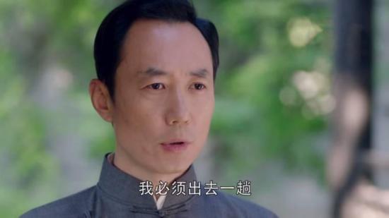 《秋蝉》_第20集_分集剧情