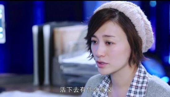 《我的机器人男友》_第35集_分集剧情