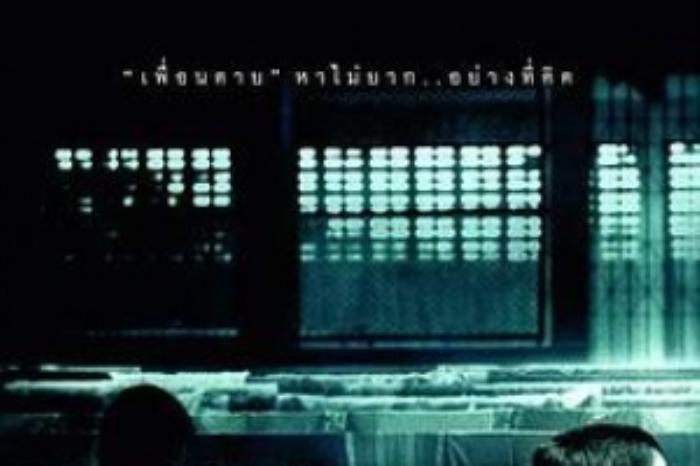 [原创][吾爱原创]恐怖《鬼宿舍》电影解说文案 解说素材-[原创首发]-吾爱文案网