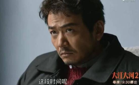 《大江大河》_第8集_分集剧情