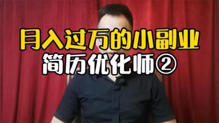 大光-只讲实操不讲理论从0-1抖音运营课-课程-网盘资源分享