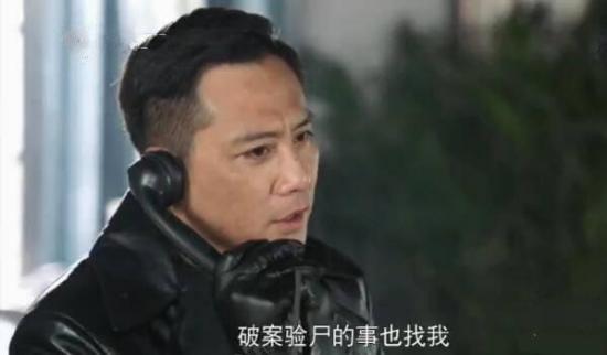 《国宝奇旅》_第1集_分集剧情