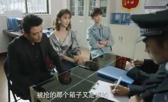 《我们都要好好的》_第5集_分集剧情(1)