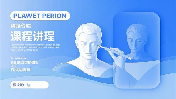 清水人像 AI 课，小白进阶绘画大师，快来试试！[原创]