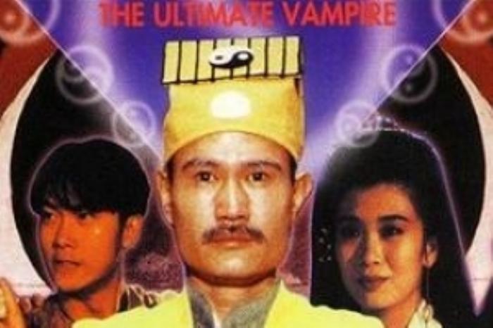 [原创][吾爱原创]恐怖《僵尸至尊》电影解说文案-[原创首发]-吾爱文案网