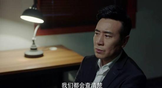 《决胜法庭》_第10集_分集剧情