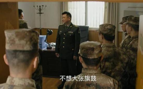 《陆战之王》_第22集_分集剧情