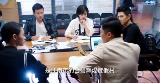 《橙红年代》_第26集_分集剧情