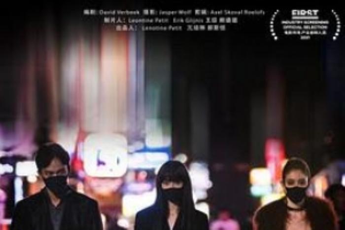 [原创][吾爱原创]奇幻电影《诡祭》 解说素材 -[原创首发]-吾爱文案网