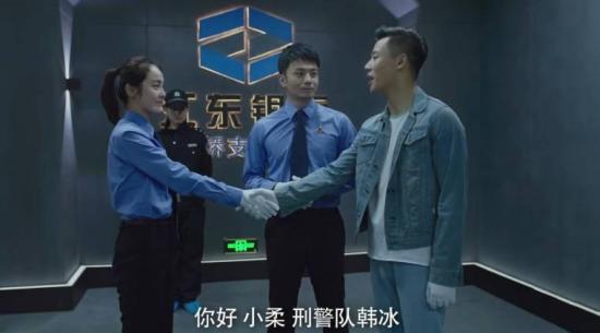 《决胜法庭》_第2集_分集剧情