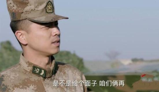 《陆战之王》_第45集_分集剧情