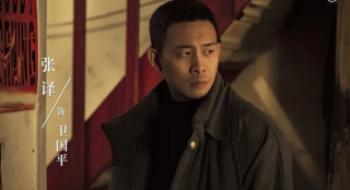 喊话张译、争议频发!真人真事改编作品要注重什么