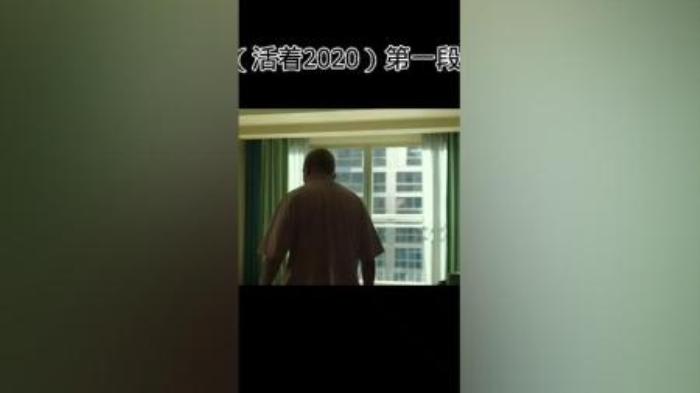 [原创][独家原创]恐怖片《活着》解说文案-[原创首发]-吾爱文案网