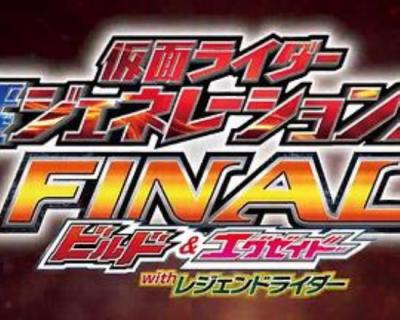 《3分钟就能了解传说骑士》【2024个人年度特摄总结】