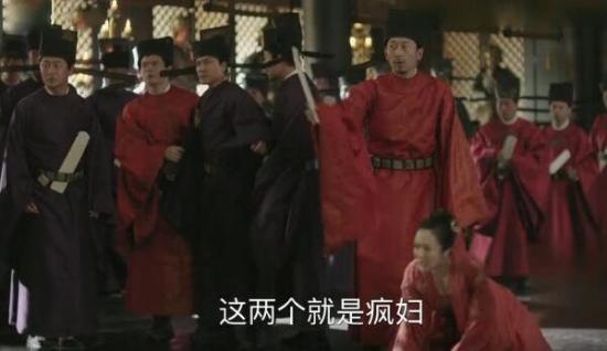 《知否知否应是绿肥红瘦》_第74集_分集剧情