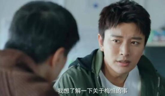 《推手》_第18集_分集剧情