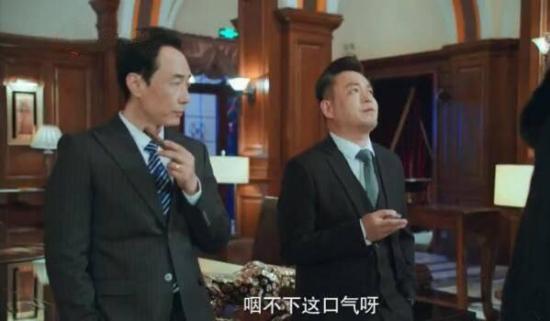 《推手》_第2集_分集剧情