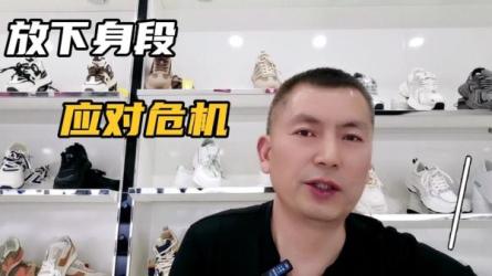 收费1888元的短视频引流口播号，会说话就能引流课-课程-网盘资源分享